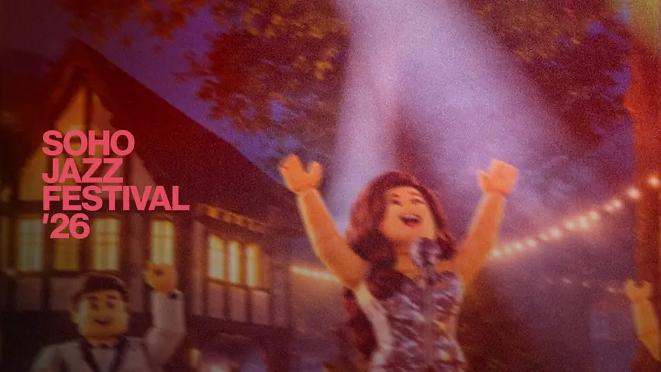 24/7 Festival